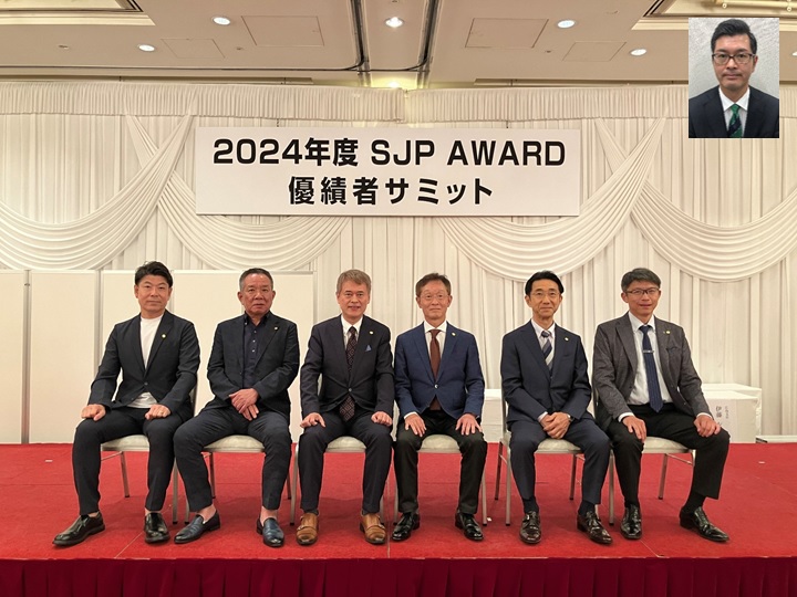 �G�N�Z�����g�p�[�g�i�[�F���1