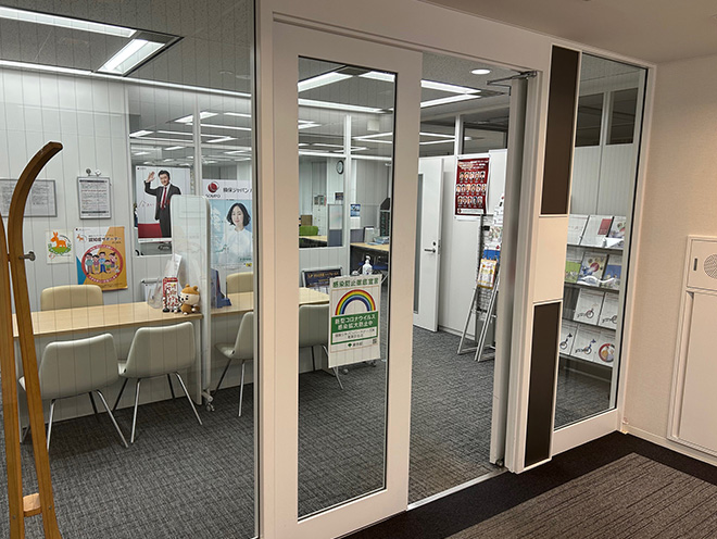 南東京支店写真