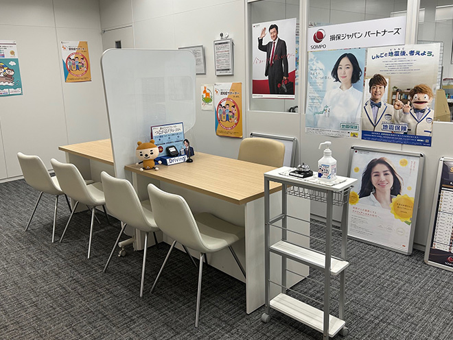 南東京支店写真