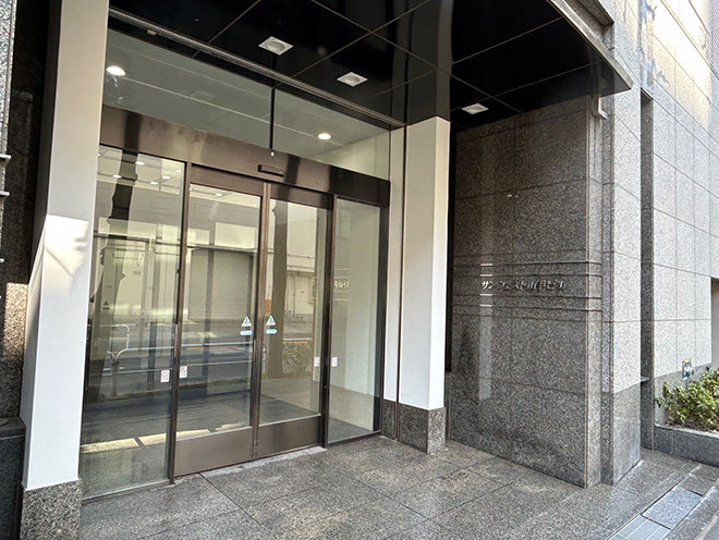 南東京支店写真