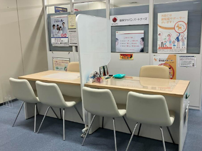 埼玉西支店写真